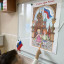 День России 20 День России 20