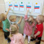 День России 9 День России 9
