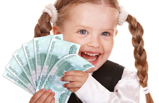 Компенсация части родительской оплаты